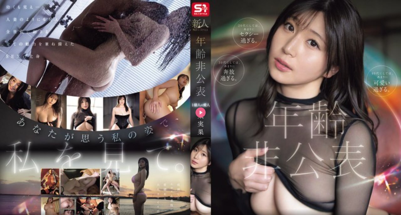性XXX复古Video强迫片惊悚至极,神秘诱惑,复古片段揭露...