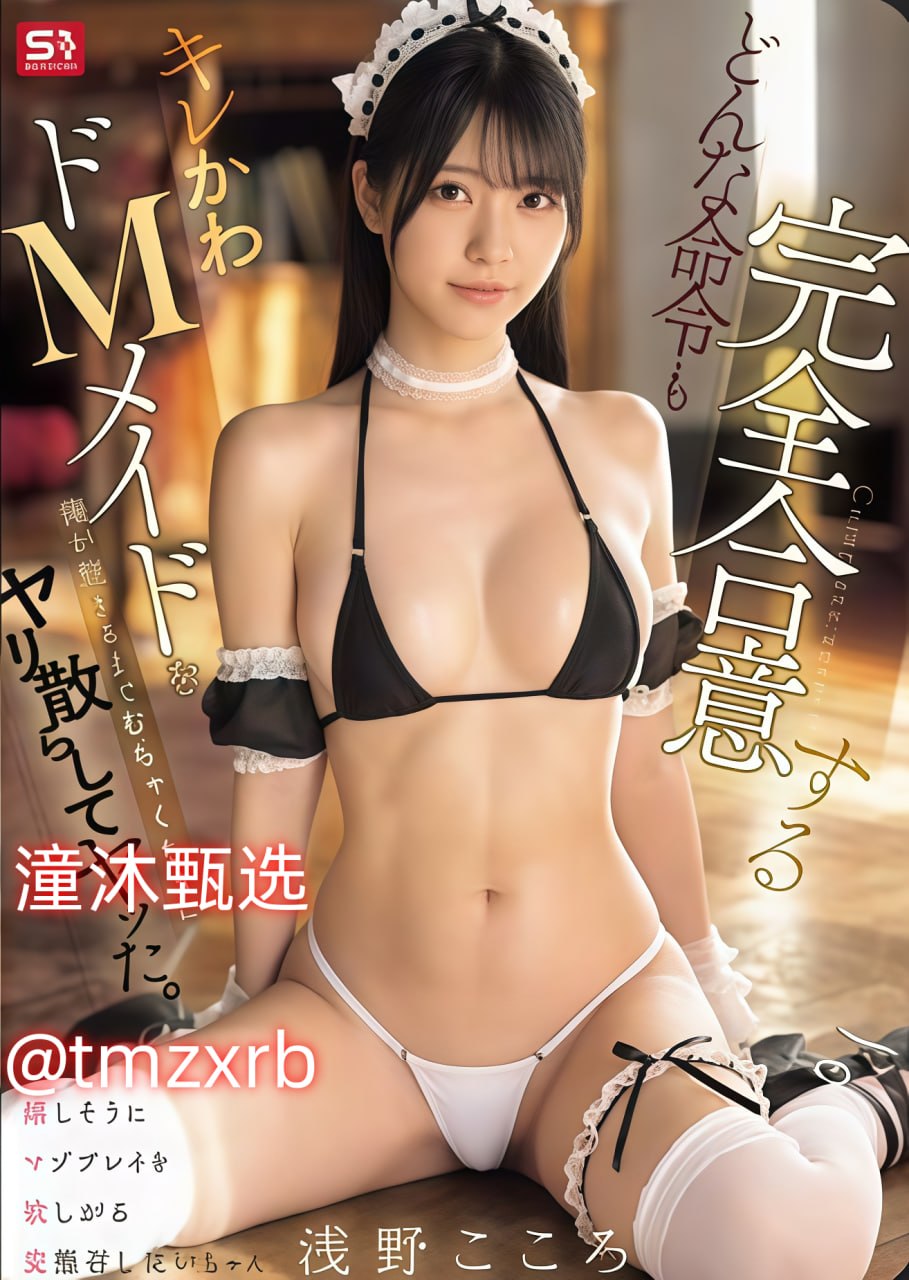 《嗯啊抽插巨乳快点进来小说》-群男啪插一女爽视频メ...