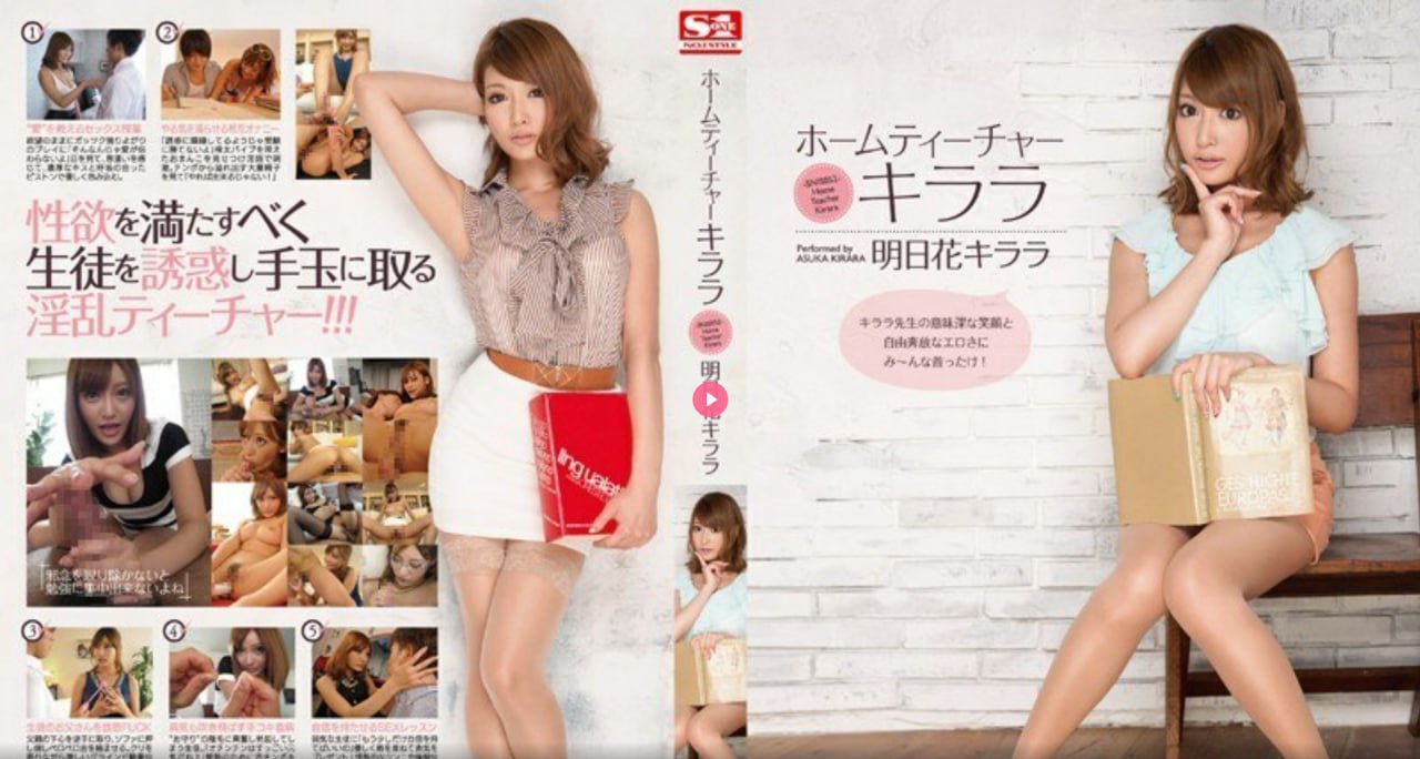 メイリン モデルコレクション メイ免费无码又爽又刺激A片软软件